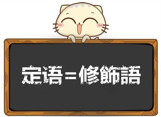 苏州佳禾日语培训学校